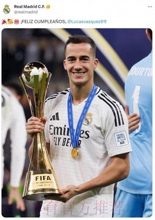 巴斯克斯:争西甲冠军已非常困难 要在欧冠找回状态 巴斯克斯:争西甲冠军已非常困难 要在欧冠找回状态