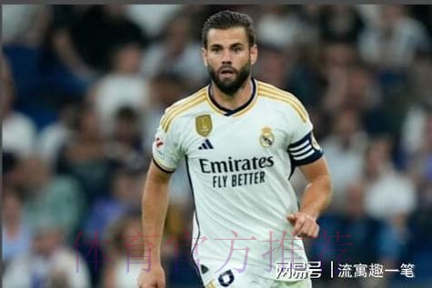 重罚!记者:纳乔因凶狠铲球行为将被禁赛6场 重罚!记者:纳乔因凶狠铲球行为将被禁赛6场