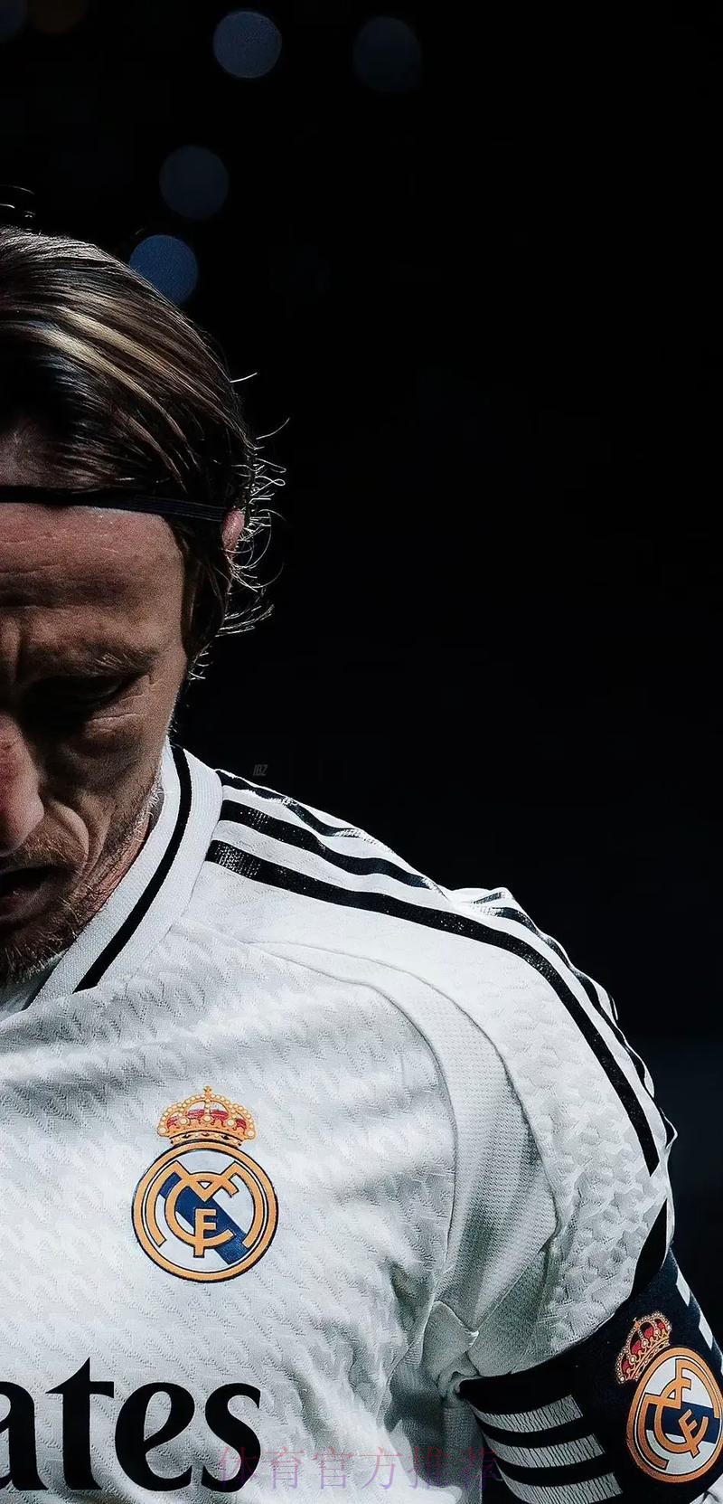 西媒:莫德里奇皇马生涯已到尾声 后者考虑与他告别 西媒:莫德里奇皇马生涯已到尾声 后者考虑与他告别